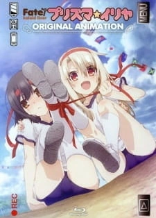Постер аниме Судьба/Девочка-волшебница Иллия OVA