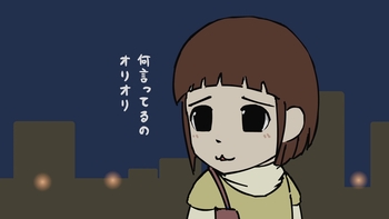 Кадр 1 аниме Код Гиас: Восставший Лелуш — Чудо в день рождения. Спецвыпуск