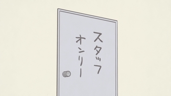 Кадр 0 аниме Книжник-скелет Хонда OVA