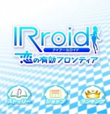 Постер аниме IRoid: Koi no Yuukou Frontier