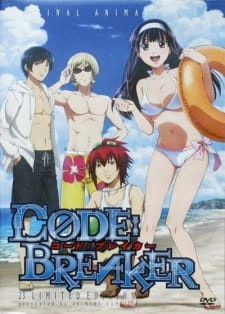 Постер аниме Код: Крушитель OVA
