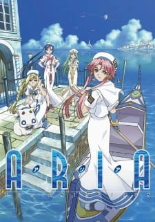 Постер аниме Ария