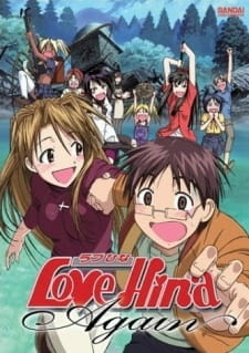 Постер аниме Снова любовь и Хина