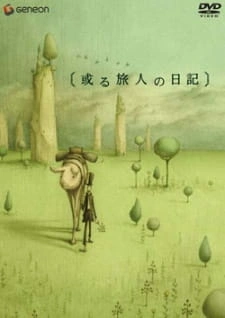 Постер аниме Дневник путешественника