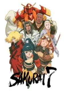 Постер аниме 7 самураев