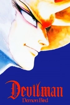Постер аниме Человек-дьявол: Птица-демон Сирена