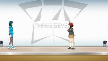 Кадр 3 аниме Семь токийских сестёр
