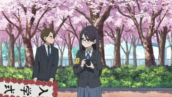 Кадр 3 аниме Моно