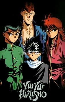 Постер аниме Отчёт о буйстве духов OVA 2