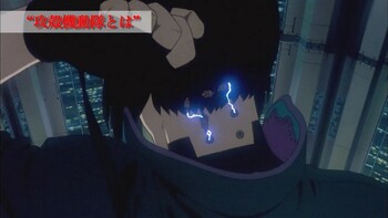 Кадр 3 аниме Призрак в доспехах: Вознесение — Вступление