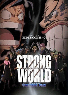 Постер аниме Ван-Пис: Жестокий мир — Эпизод 0