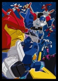Постер аниме Трансформеры: Воины Великой Силы: Рекапы