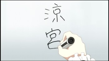 Кадр 3 аниме Подвиги школьного совета: Хроники академии Хэкиё