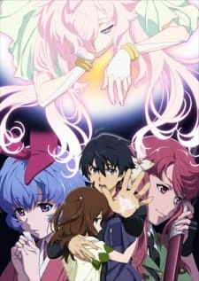 Постер аниме Приказ, изменивший мир OVA