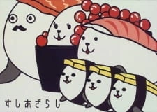 Постер аниме Суши-набор