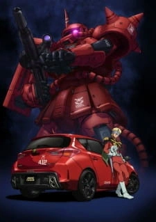 Постер аниме Мобильный воин Гандам x Toyota