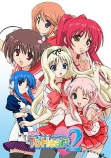 Постер аниме Для сердца 2 OVA