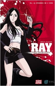 Постер аниме Рэй