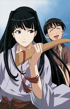Постер аниме Любовь и Хина: Выбор Мотоко — любовь или меч