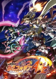Постер аниме Песня боевых принцесс: Мехасимфония 4