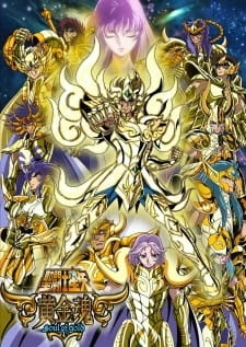 Постер аниме Рыцари Зодиака: Золотая душа