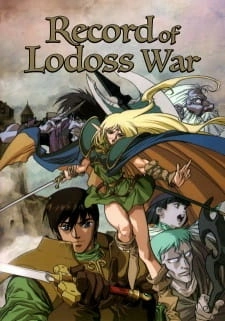 Постер аниме Летопись войн острова Лодосс