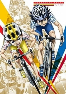 Постер аниме Трусливый велосипедист: Путь с нуля