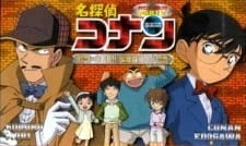 Постер аниме Детектив Конан OVA 05: Цель — Когоро! Секретное расследование