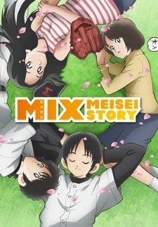 Постер аниме Микс: История Мэйсэй