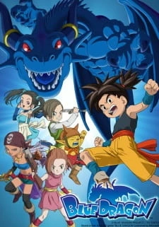 Постер аниме Синий дракон