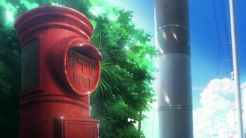 Кадр 3 аниме Лилии на ветру: Летние каникулы — Спецвыпуски