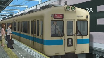 Кадр 3 аниме SOS! Токийское метро: Следующий