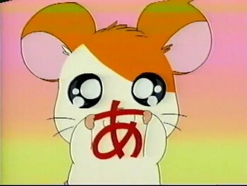 Кадр 2 аниме Tottoko Hamtarou: "A" kara "N" made Hiragana Asobi