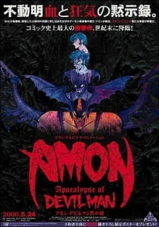 Постер аниме Амон: Апокалипсис Человека-дьявола