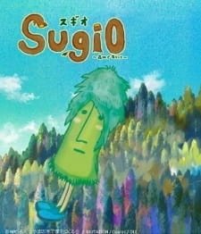 Постер аниме Сугио