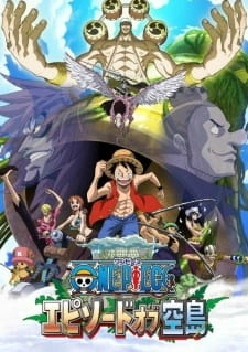 Постер аниме Ван-Пис: Эпизод Небесного Острова