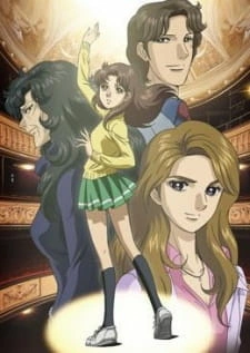 Постер аниме Стеклянная маска (2005)