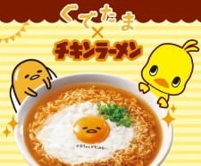 Постер аниме Куриный рамэн x Ленивое яйцо