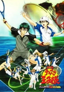 Постер аниме Принц тенниса: Два самурая, первая игра
