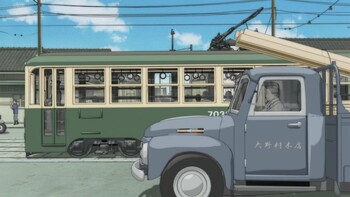 Кадр 1 аниме Япония, Наше Отечество