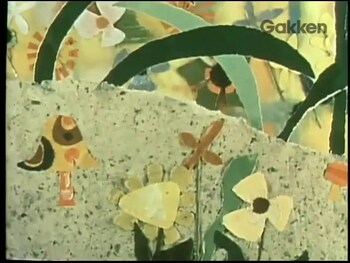 Кадр 1 аниме Муравей и Голубь (1959)