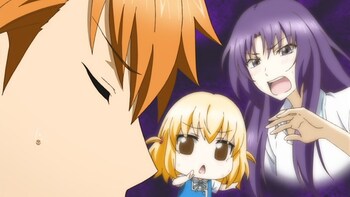 Кадр 3 аниме Дефрагментация! OVA