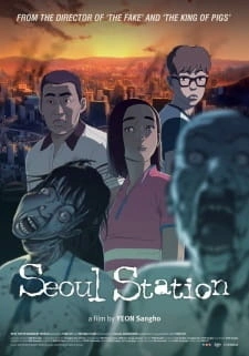 Постер аниме Станция «Сеул»