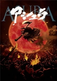 Постер аниме Асура