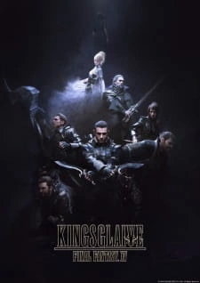Постер аниме Кингсглейв: Последняя фантазия XV