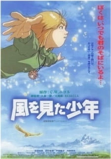 Постер аниме Мальчик, который видел ветер