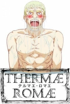 Постер аниме Термы Рима