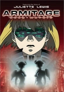 Постер аниме Армитаж: Двойная матрица