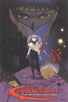 Постер аниме Крейсер Надэсико: Принц тьмы