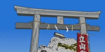 Кадр 1 аниме Туристический проект Тояма